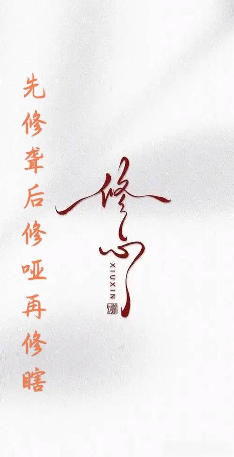 华为手机怎么让信息不显示内容