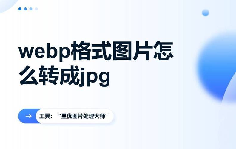 文件里文件如何换位置