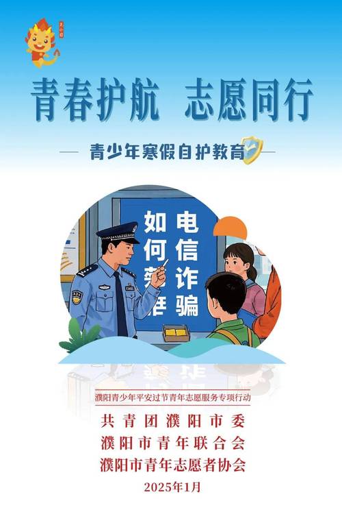 微信未成年监管解除qq