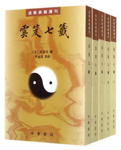 负增益buff叫什么
