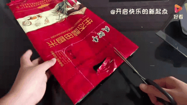 旧小米一键换机到新苹果游戏截图
