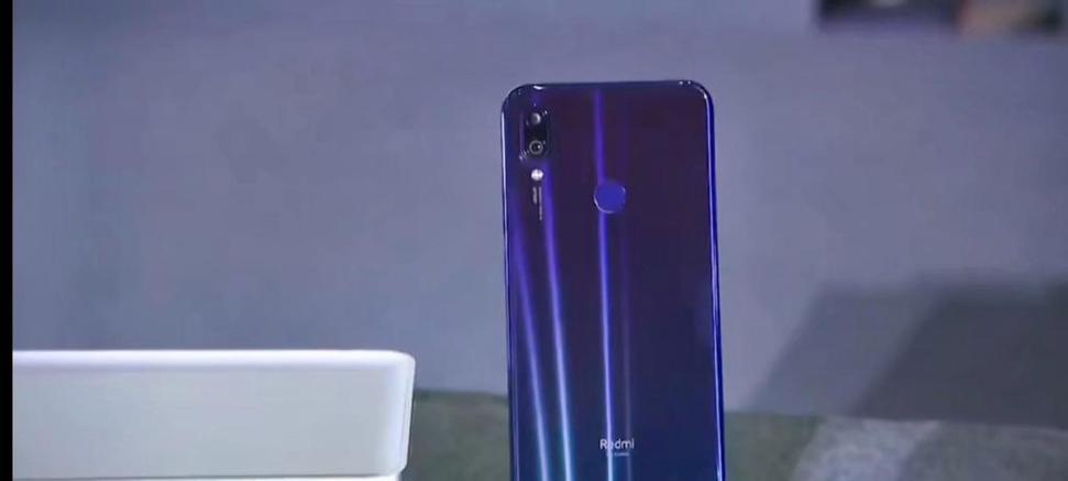 redmi后置指纹手机