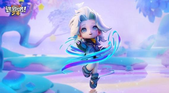 逃跑吧少年神明服一服下载缩略图