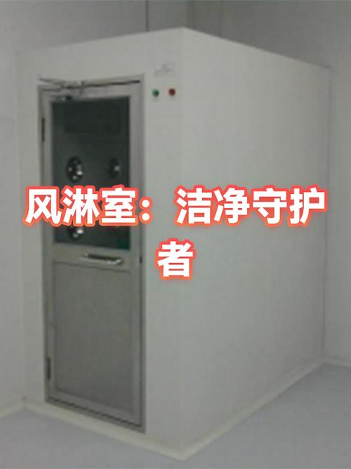 一酒店淋浴喷头疑似有排泄物图标
