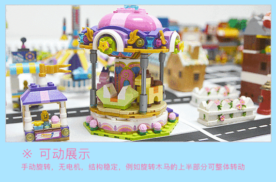 loz积木抓娃娃机图纸缩略图