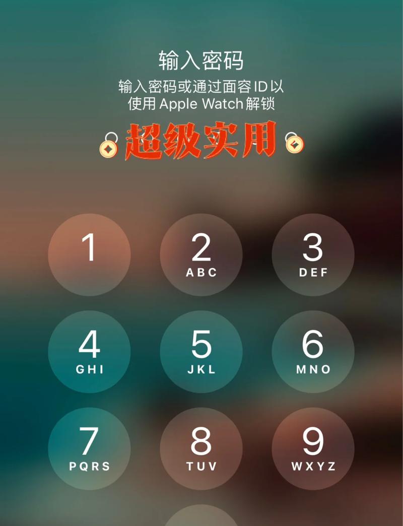 被管理员禁用怎么打开