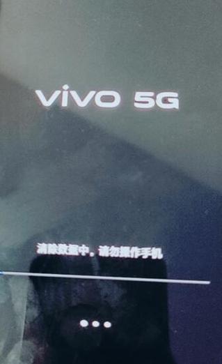vivo设备已被锁定缩略图