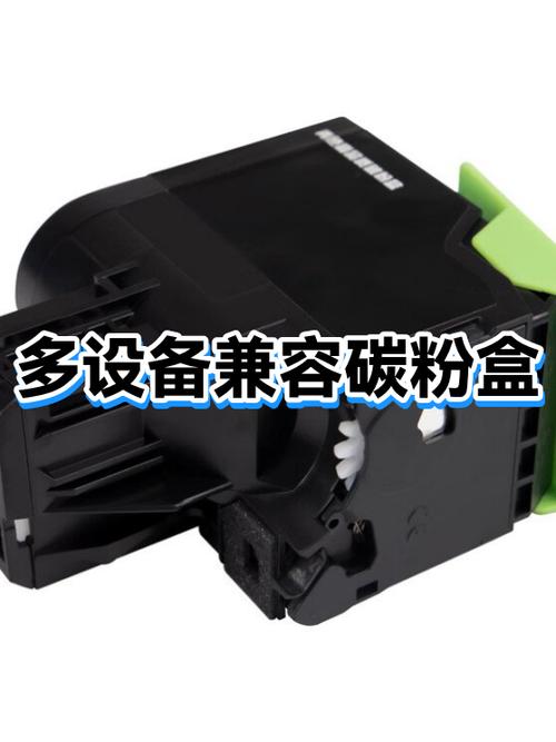 惠普的碳粉通用吗缩略图