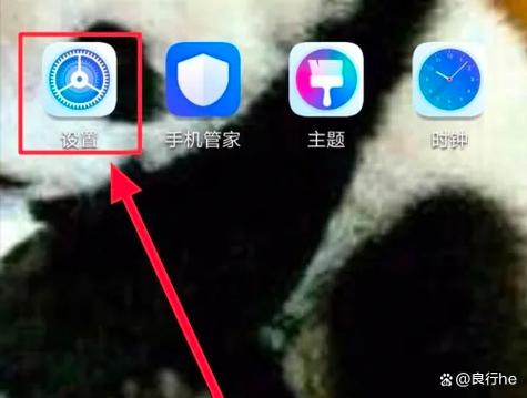 手机打开相册变横屏缩略图