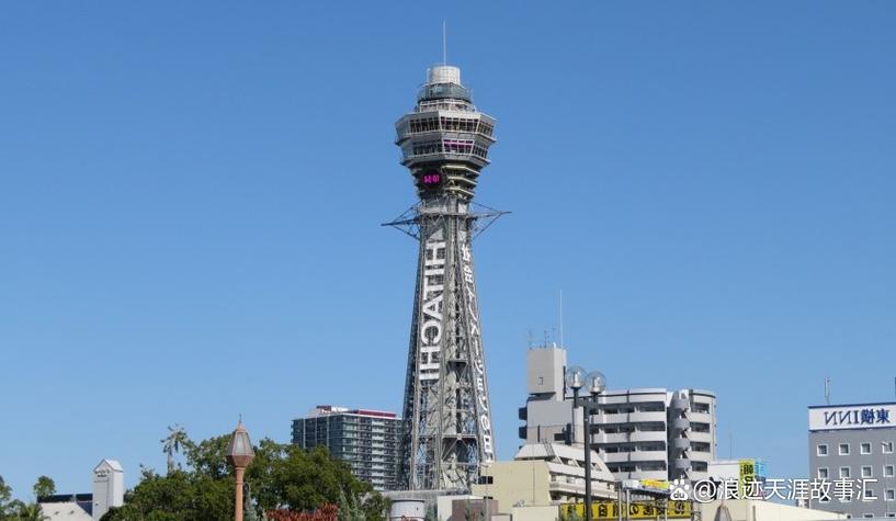 大阪osaka