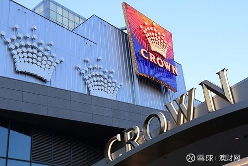qq皇冠号能卖多少钱
