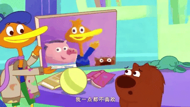 豆豆漫画免费阅读缩略图