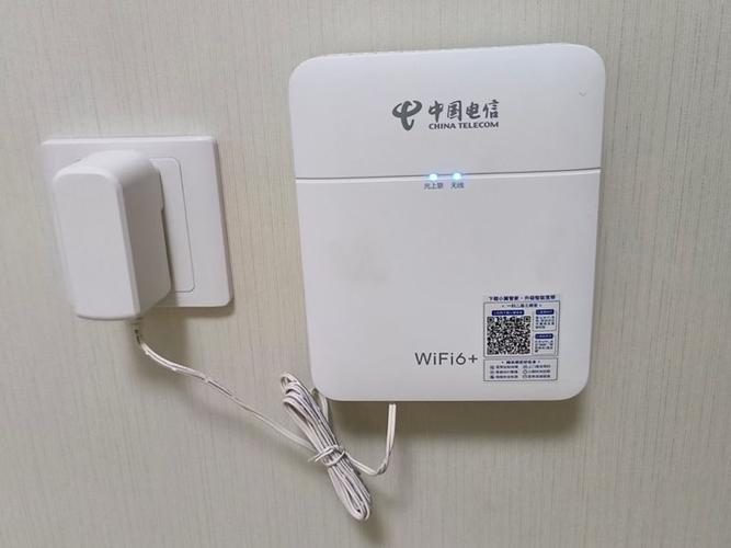 电信边缘路由器缩略图
