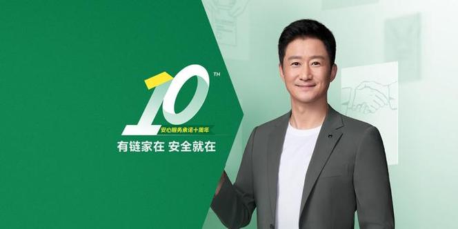 安卓手机打开软件有广告怎么办图标