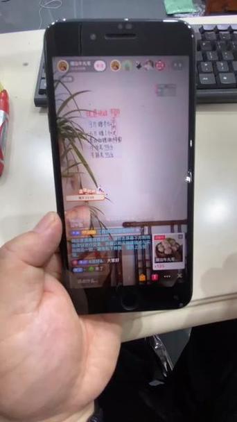 直播已经付款却找不到订单缩略图
