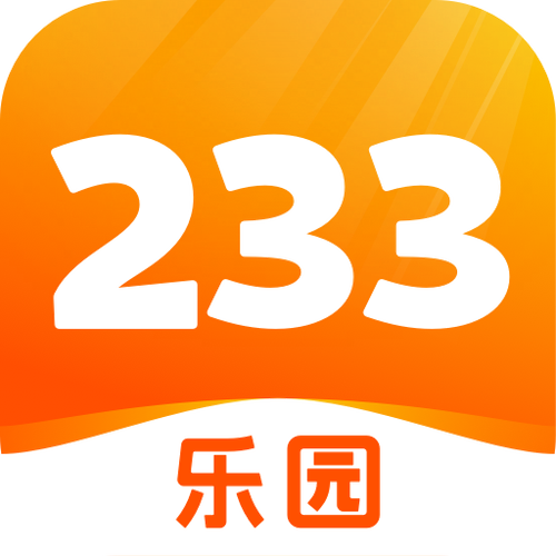 233乐园无需实名认证正版下载缩略图