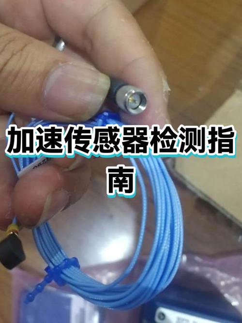 手机测汽车加速度软件图标