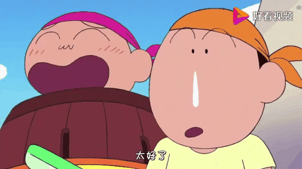 甩鼻涕图片大全