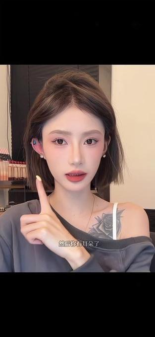 双眼皮变成三眼皮还能变回来吗图标