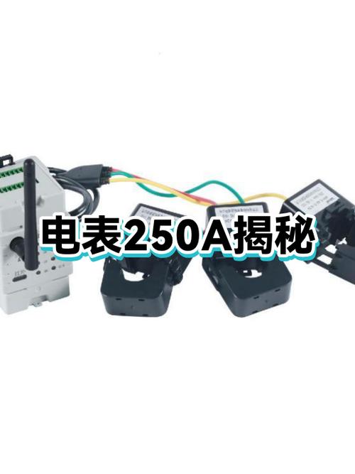 为什么总闸关了电表还在走