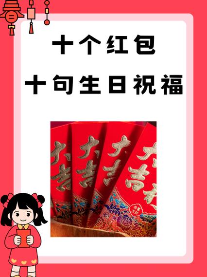 桃园幸福生活红包版正版
