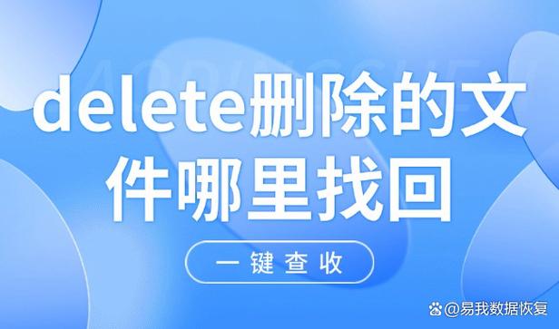 qq上储存的文件去哪了缩略图