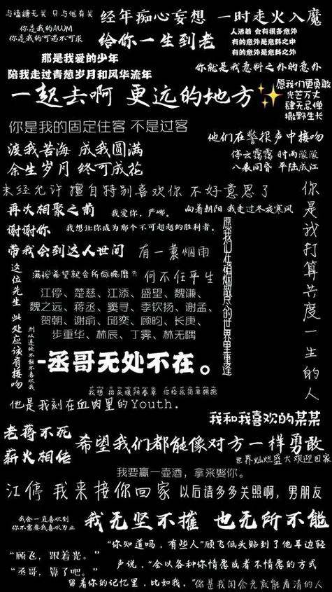 原耽小说影视化的名单
