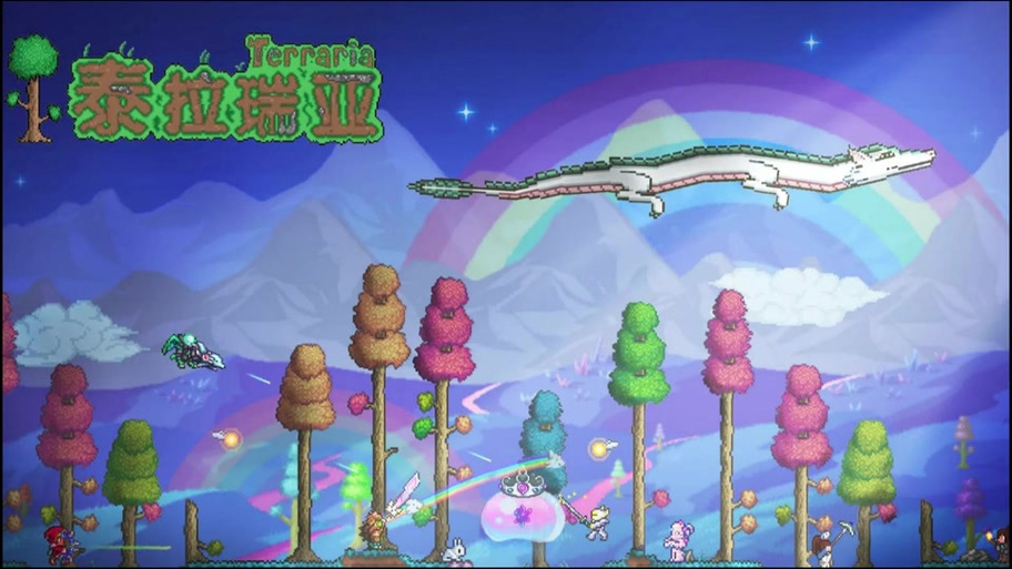 泰拉瑞亚联机mod推荐缩略图