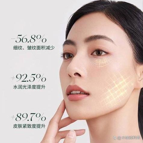 皮肤美化包游戏截图