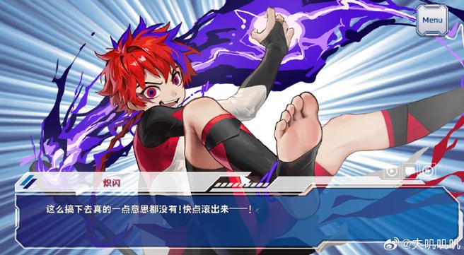 王者超广角视野修改器免费缩略图