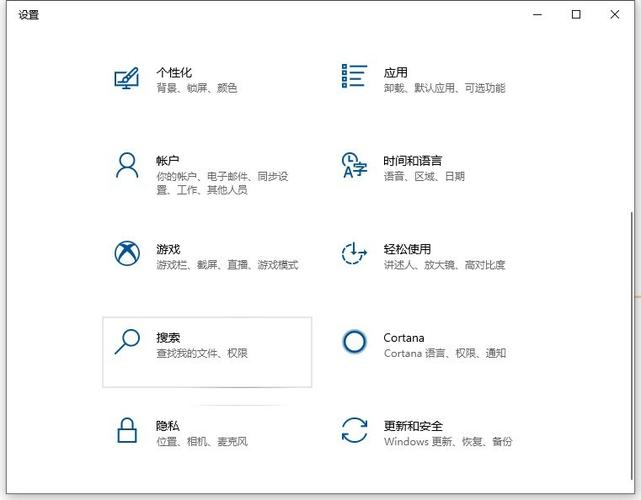 华为windows11激活流程