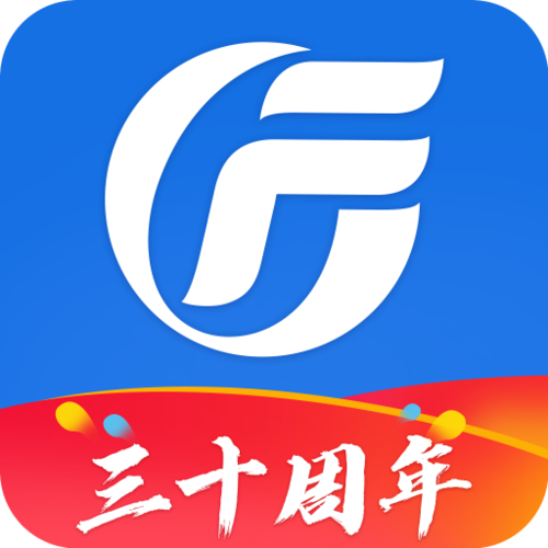 广发证券股票交易软件