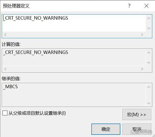vs2015 enterprise产品密钥图标