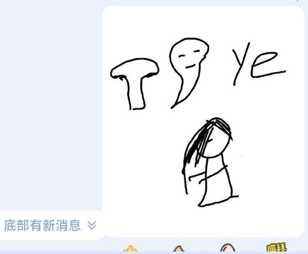 旧版你画我猜