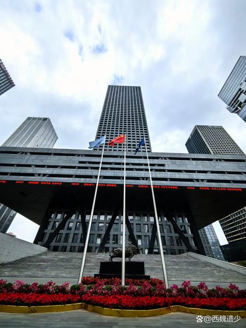 深圳证券交易所官网图标
