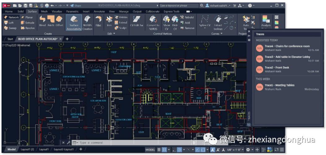 CAD2024最新版缩略图