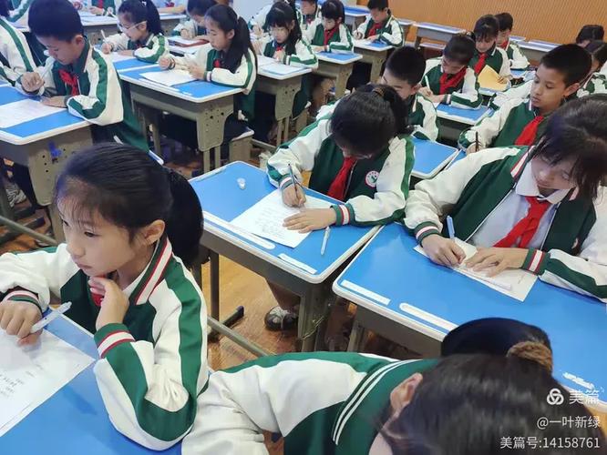 四年级古诗词竞赛缩略图
