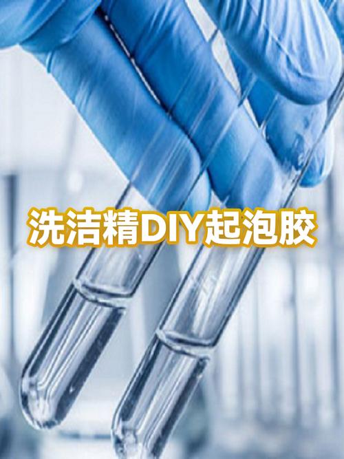 起泡胶妙妙和小黑合集图标