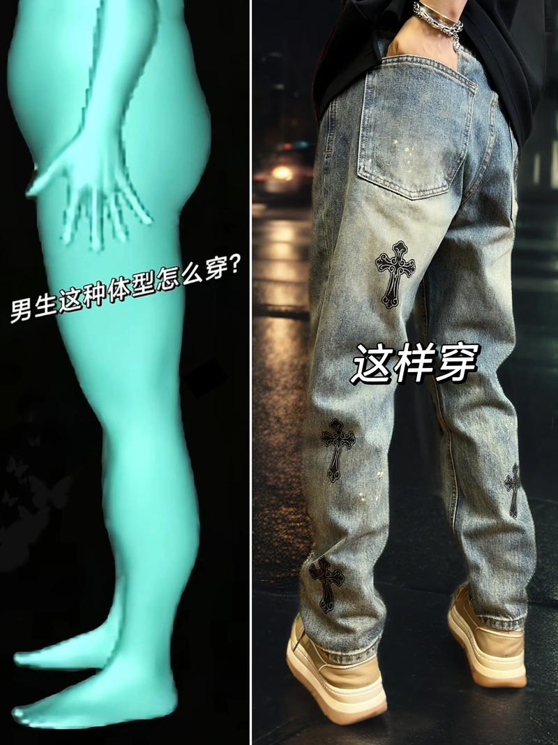 黑色的裤子发白怎样恢复原色图标