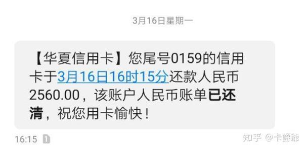 农行信用币怎么突然没有了