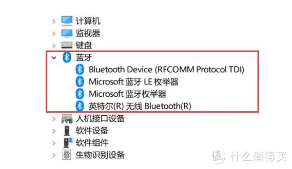 无线蓝牙耳机需要关机吗游戏截图