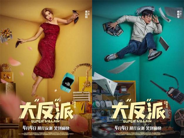 酷酷影视最新电影图标