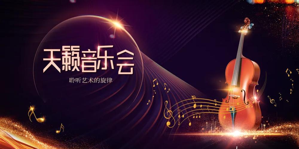长达15分钟的背景音乐缩略图