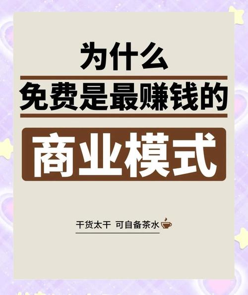 橘梨平台接单赚钱缩略图