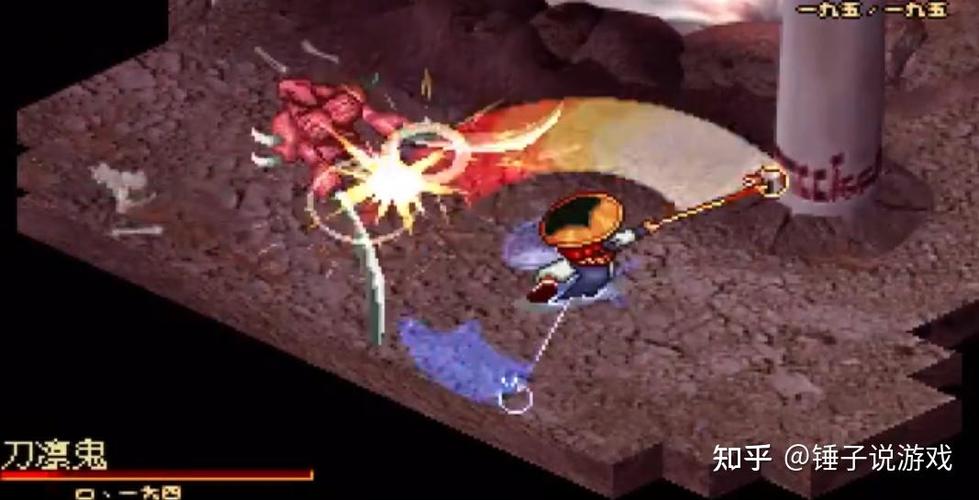 天地劫神魔至尊传悲惨结局缩略图