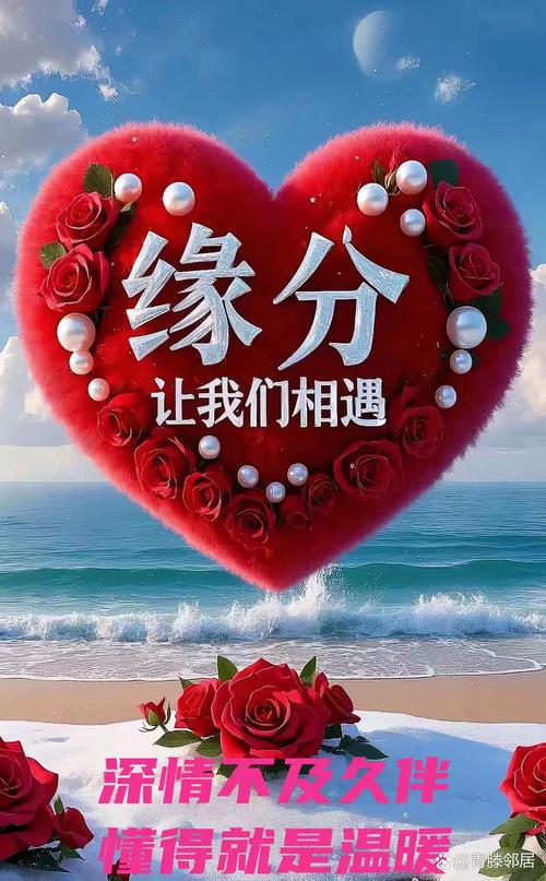 soul匹配的是附近的吗