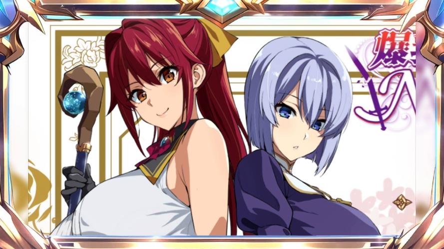 武田弘光派对v1.12图标
