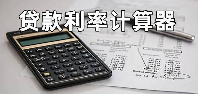 2026年10万元一年利息多少钱