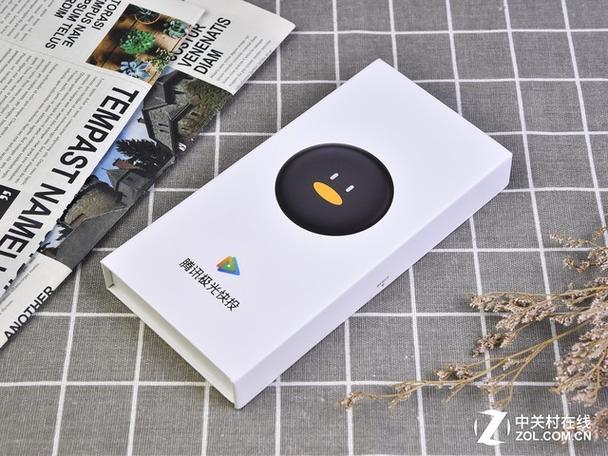 腾讯极光快投使用说明图标