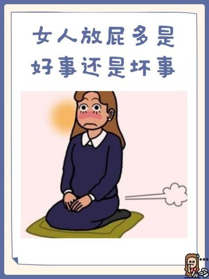 省钱是好事还是坏事图标